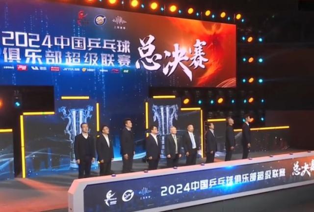 1735576698126014589.jpg 202412301104277755.jpg